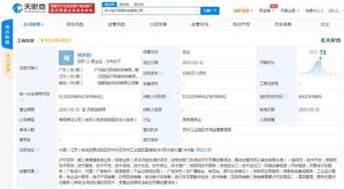 酒店管理的核心要素與運(yùn)營實(shí)踐