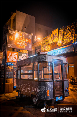 濟寧夜間美食新街區即將亮相，酒店管理助力打造“舌尖上的不夜城”