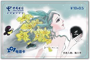 宿遷酒店會員管理系統 蘇州匯亞專業制作，賦能酒店精細化管理與安全防護